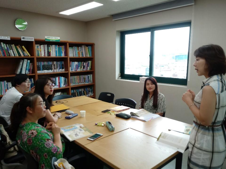 [ [한국어다문화교육지원센터] 한국어교육 초급반1 ] 게시글 (2)번째 사진