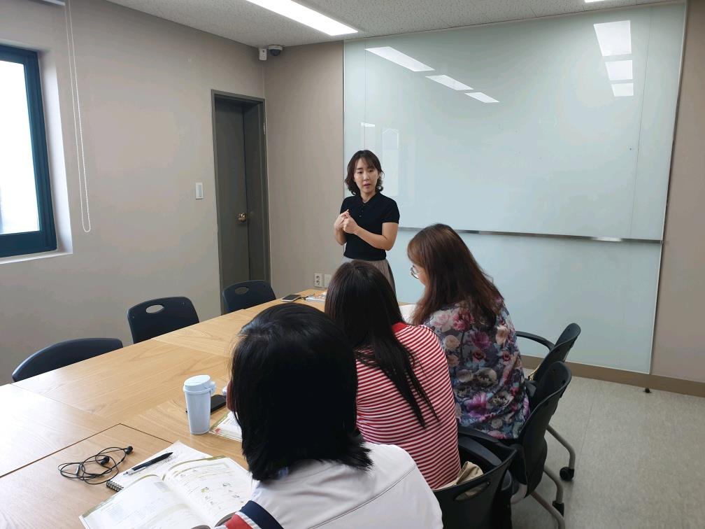 [ [한국어다문화교육지원센터]한국어교육 중급반, 초급반1 ] 게시글 (2)번째 사진