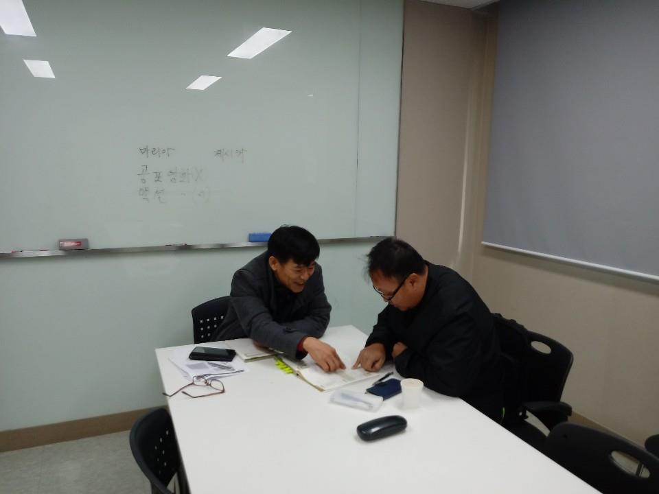 [ [한국어다문화교육지원센터]사통중급1,사통초급2 ] 게시글 (2)번째 사진