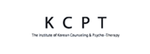KCPT 한국상담심리치료학회